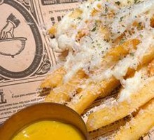 Jin Dodo French Fries