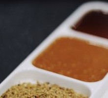 Dipping Sauce
