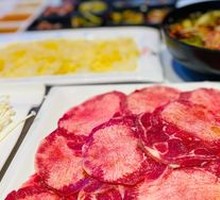 Beef Tongue