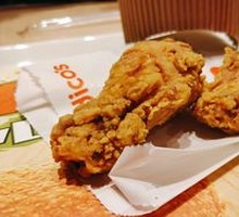 Spicy Chicken Wings (Pair)