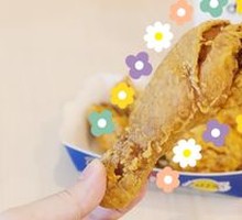 Crispy Fried Chicken