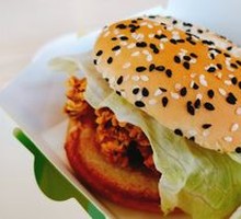 Super Chicken Burger