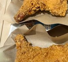 Gun Chicken Thigh