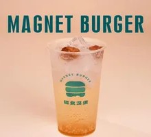 Old Salt Plum Sparkling Water