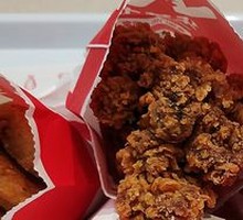 Crispy Chicken Thigh