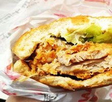Spicy Chicken Leg Burger