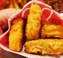 Black Pepper Chicken Cubes