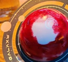 The Martian Rescue Smoothie