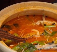 Kaili Sour Fish Soup