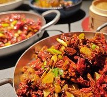 Kung Pao Pork Belly