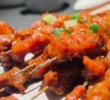 Skewered Grilled Meat (10 Pieces)