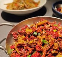 Kung Pao Beef Tendon