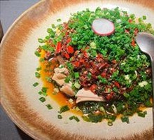 Spicy Roasted Pepper Chicken