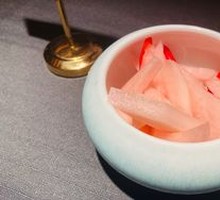 Sour Radish