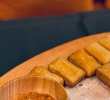 Bijie Burst Tofu