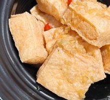 Lemongrass Fried Tofu