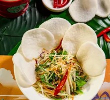 Green Papaya Salad