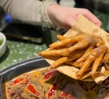 Braised Chicken Feet