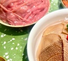Crispy Tripe
