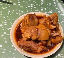 Glutinous Rice Pork Trotter