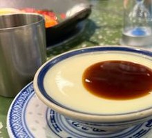 Caramel Tofu Pudding