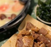 Braised Beef