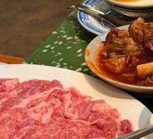Tender Meat Slices