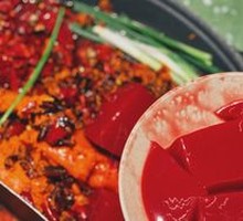 Spicy Blood Slices in Bowl