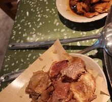 Spiced Braised Pig Intestines