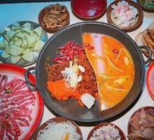 Yin-Yang Tomato Hot Pot