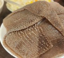 Fresh Beef Tripe