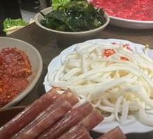 Shredded Yellow Tripe