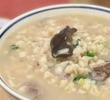 Lamb Soup with Flatbread
