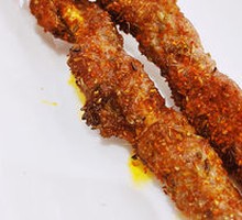 Grassland Lamb Skewers