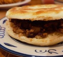 Lazhi Meat-filled Flatbread