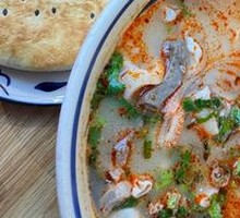 Offal Soup