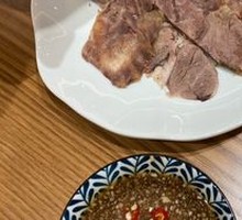 Large Beef Shank