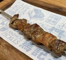 Skewered Lamb