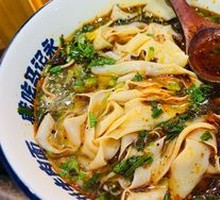 Sour Cabbage Braised Lanzhou Beef Noodles