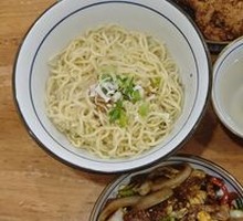 Kidney Noodles