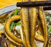 Soft Eel Stir-Fry