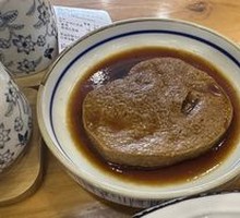 Vegetarian Chicken