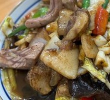 Boneless Pork
