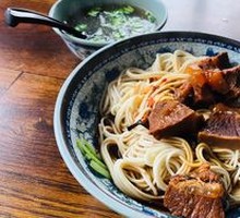 Braised Beef