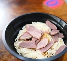 Beef Tongue Noodles
