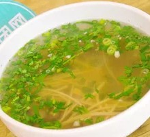Beef Soup