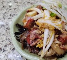 Cold Mixed Vegetables