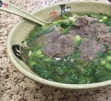 Beef Noodles