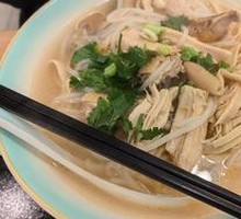 Spicy麻 Chicken Noodle Soup