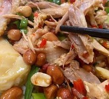Dry Spicy and Numbing Chicken Rice